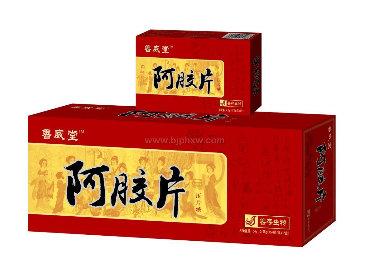 ƴ湫˾zƬ(hu)NƷ