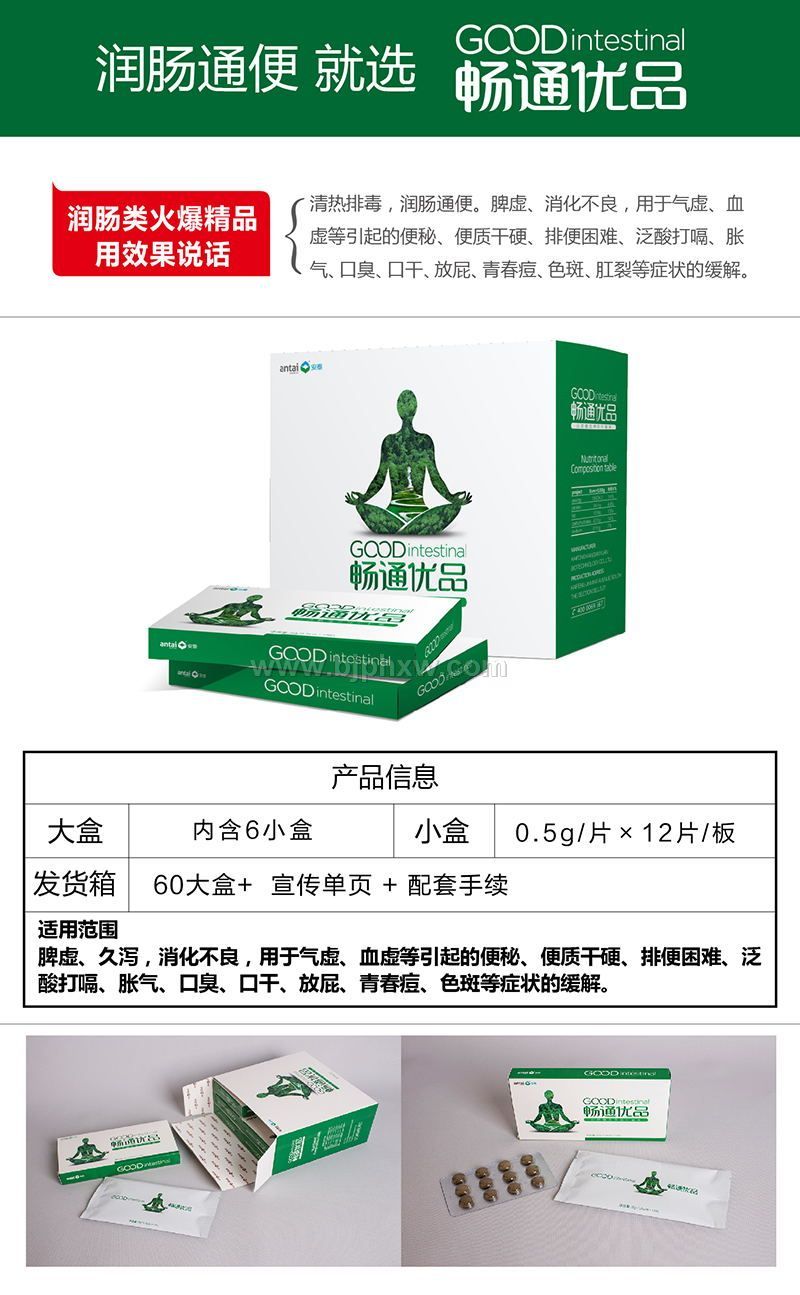 ͨ(yu)Ʒ(hu)NƷ